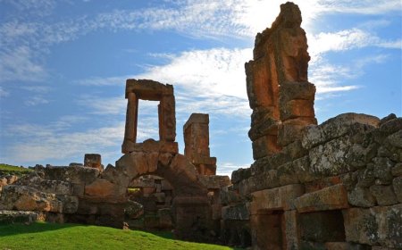 TEK TEK DAĞLARI MİLLİ PARKI